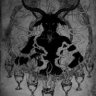 Lucifer